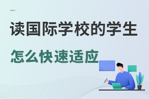 xHW(xu)УČW(xu)ôm(yng)ΌW(xu)