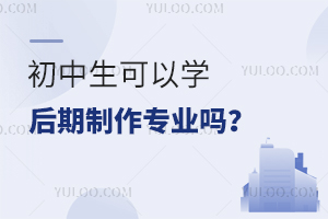 ԌW(xu)I(y)