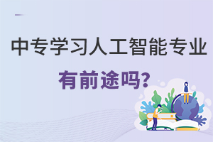 ЌW(xu)(x)˹܌I(y)ǰ;