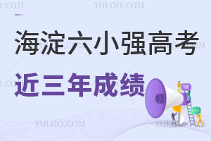 С(qing)3߿ɿ(j)Pc(din)2025пУ