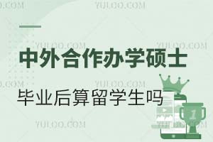 kW(xu)TʿI(y)W(xu)