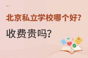 ˽W(xu)УĂMF