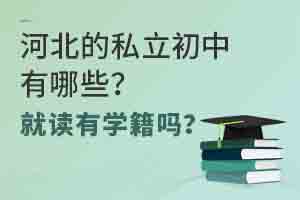 ӱ˽ЩxЌW(xu)