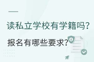 x˽W(xu)УЌW(xu)ЩҪ