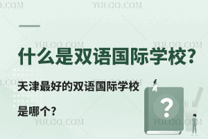 ʲôpZHW(xu)У?õpZHW(xu)УĂ?