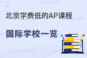 2023걱W(xu)M͵APṅHW(xu)Уһ[