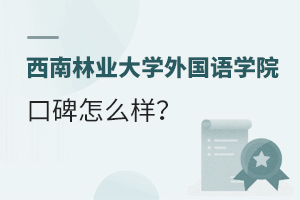 ֘I(y)W(xu)(gu)Z(y)W(xu)Ժڱôӣ