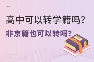 пD(zhun)W(xu)ǾҲD(zhun)
