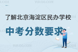 ˽ⱱ^(q)kW(xu)Уп֔(sh)ɿwF(xin)|(zh)