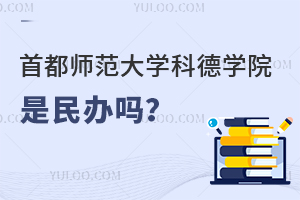 ׶W(xu)ƵW(xu)Ժk᣿