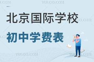 2023걱HW(xu)УЌW(xu)M(СD(zhun)W(xu)Уؿ)