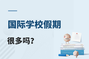 HW(xu)Уںܶ᣿
