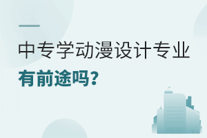 Ќ(zhun)W(xu)(dng)O(sh)Ӌ(j)(zhun)I(y)ǰ;