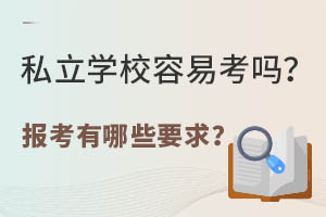 ˽W(xu)У׿᣿ЩҪ