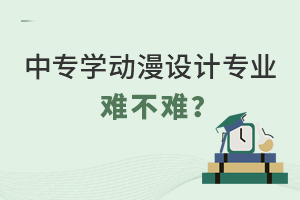 Ќ(zhun)W(xu)(dng)O(sh)Ӌ(j)(zhun)I(y)yy