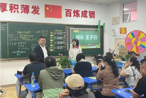北京東方紅學(xué)校初中部的夏天，家校攜手靜待花開！