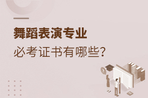 赸݌I(y)ؿCЩ
