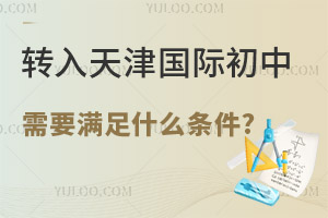D(zhun)HҪMʲôl?HĂ?