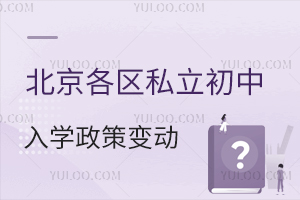 2023^(q)˽С׃(dng)Pc(din)(|S)