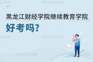 ؔ(ci)(jng)W(xu)Ժ^m(x)W(xu)Ժÿ