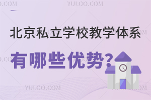 ˽W(xu)У̌W(xu)wϵЩ(yu)