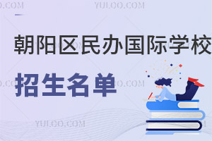 2023걱ꖅ^(q)k(gu)HW(xu)УУW(xu)У˔(sh)