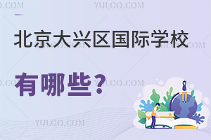 d^(q)HW(xu)УЩ?W(xu)M꼉