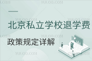 2023걱˽W(xu)УˌW(xu)M(fi)Ҏ(gu)Ԕ