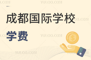 2023ɶHW(xu)УW(xu)MŶX?