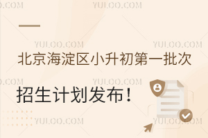 2023^(q)СһӋl(f)(k˽)