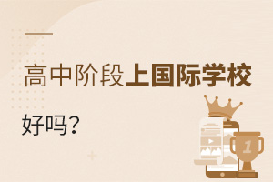 Aχ(gu)HW(xu)УÆ
