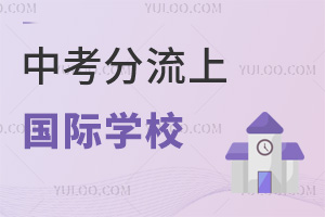 п(ni)퉺(gu)HW(xu)Уɞ鱣U(xin)x