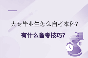 󌣮I(y)ôԿʲô俼