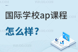 HW(xu)УAPnô?ЩõAPHW(xu)У]