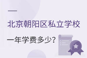 ꖅ^(q)˽W(xu)УһW(xu)M