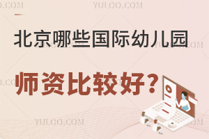 H׃@Ľ̎Y|(zh)ʲôҪ?ЩH׃@Y^?
