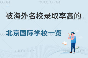 2023걻УȡʸߵıHW(xu)Уһ[