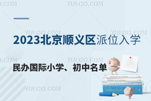 2023걱x^(q)λW(xu)kHСW(xu)һ[