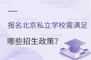 2023^(q)W(xu)Ѱl(f)(bo)˽W(xu)УMЩ