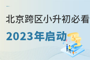 2023^(q)СW(xu)L^^(q)С58k