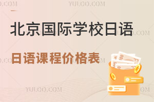 2023걱HW(xu)УZñr(ji)