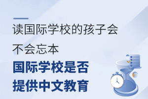xHW(xu)УĺӕHW(xu)УǷṩĽ