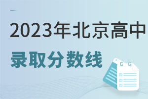 2023һģλ2022170ȡ֔(sh)R