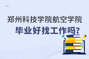 ݿƼW(xu)ԺՌW(xu)ԺI(y)ҹ