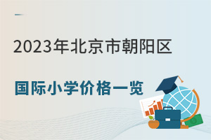 2023걱гꖅ^(q)HСWrһ[