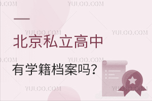 ˽ЌW(xu)nЩW(xu)עԌW(xu)