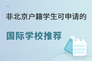2023ǱW(xu)ՈćHW(xu)У](СW(xu)С)