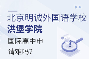 \ZW(xu)У鱤W(xu)ԺHՈy᣿