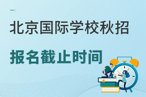 2023걱HW(xu)УЈֹrg