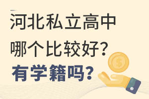 ӱ˽Ă(g)^ЌW(xu)᣿